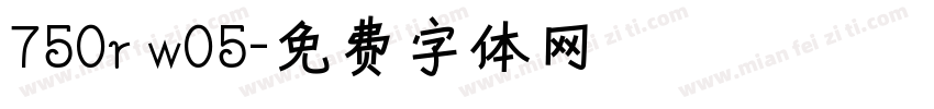 750r w05字体转换